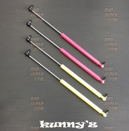 kyon_0310様ご確認用♥オーダー品 Kunny's Bonnet Damper Set For OEM Bonnet Yellow - JZX90 JZX100